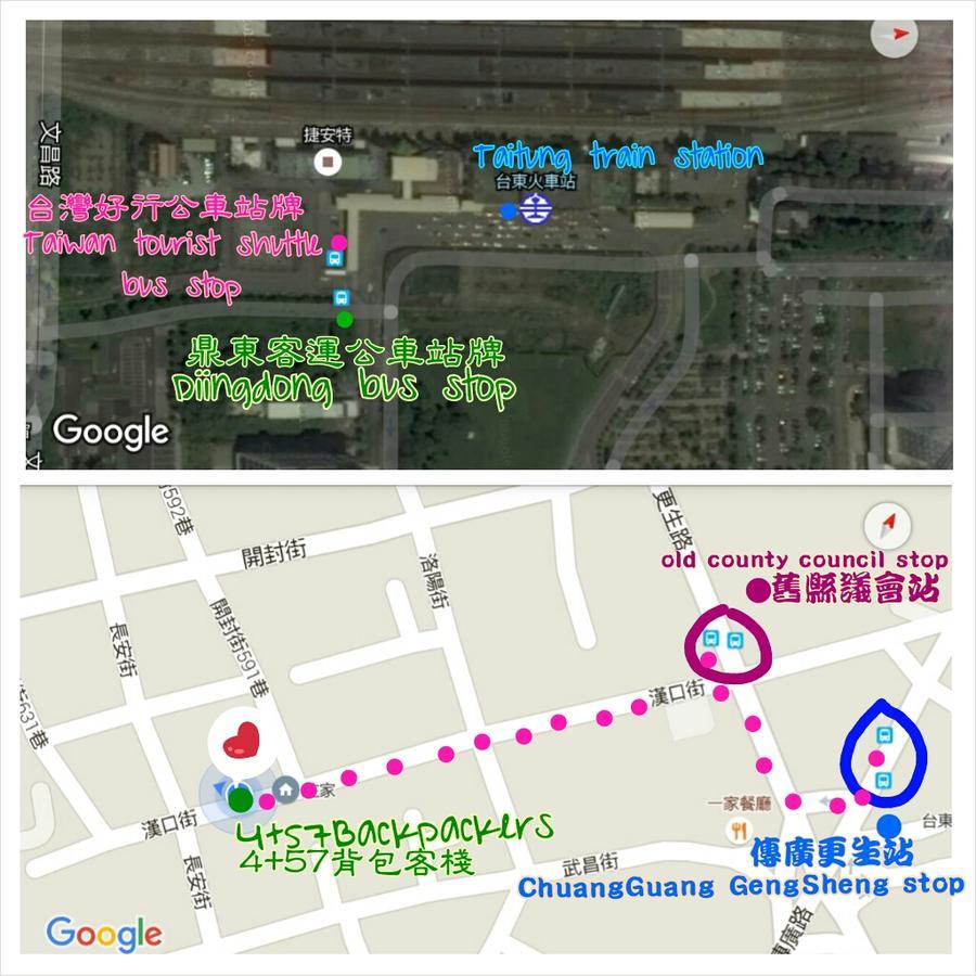 Taitung 4 57 Hostel מראה חיצוני תמונה